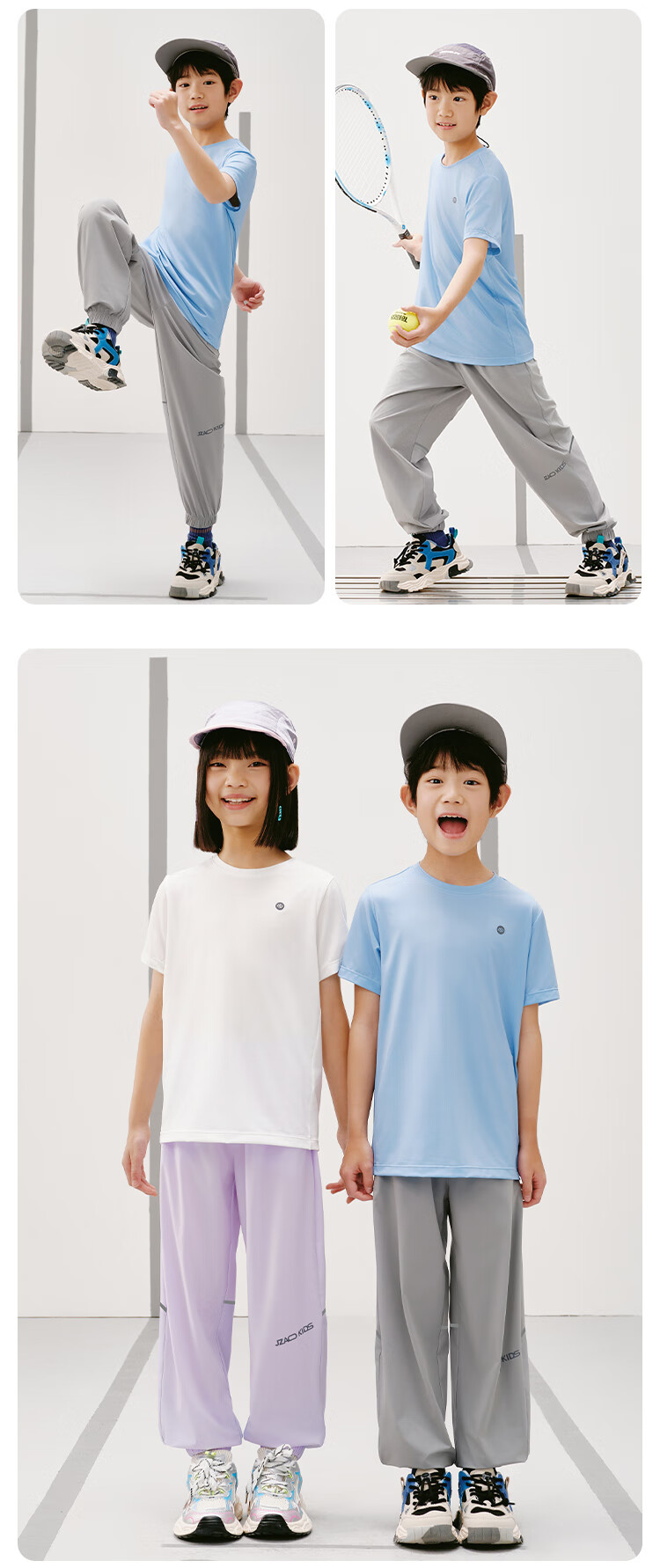 JD Jingzao Kids Sports Pants Long Trousers Boys Girls Quick-Dry Breathable Jogger Sweatpants Summer Gift Light Gray M 16