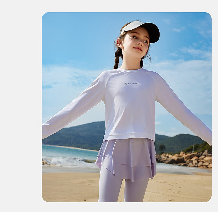 ASK JUNIOR Girls Summer Lightweight Breathable Cooling Skin Jacket and Leggings Sports Running Quick-Dry Two-Piece Set 10
