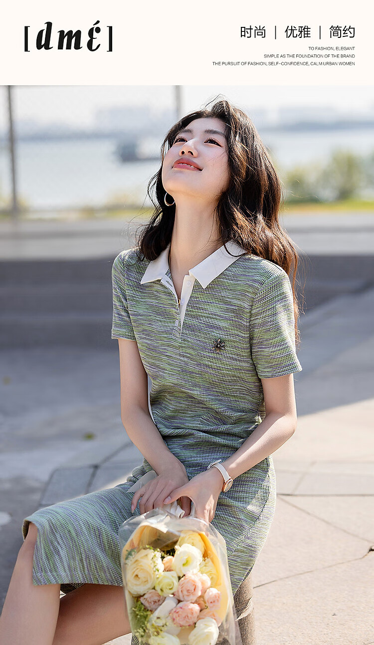 Demana [With Cloud Cotton] Summer Smart Color-Block Polo Collar Pleated Waist Color Yarn Knit Women's Dress 1