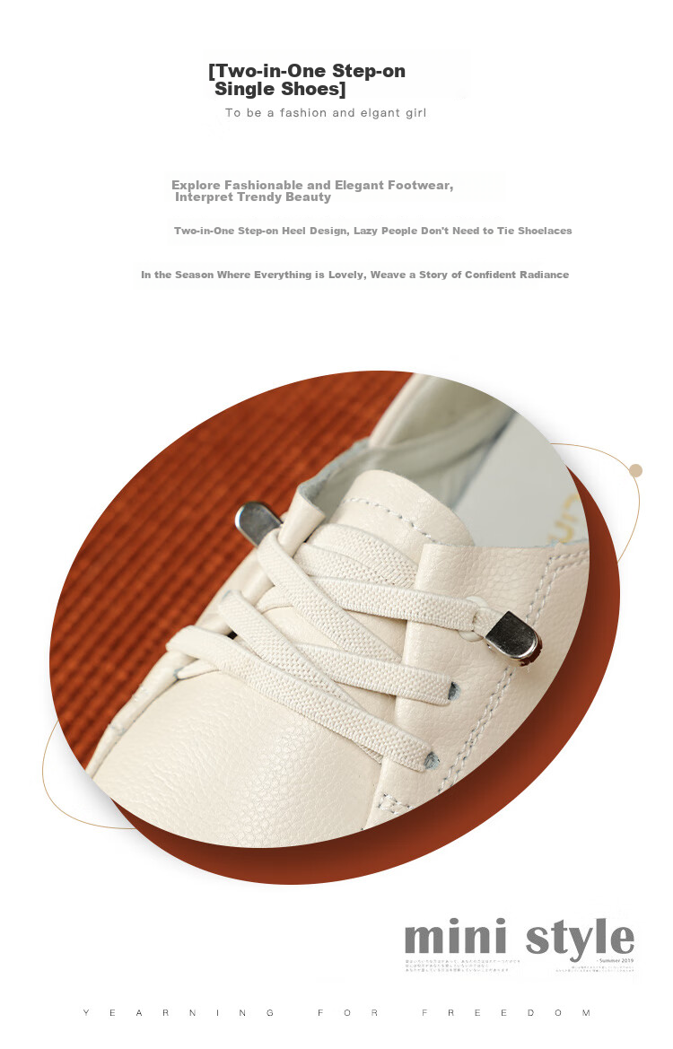 MULINSEN Women's Shoes, Autumn Leather Shoes, Nurse Shoes, Mom's Loafers, Slip-On Flats, Women's Loafers, Beige, Size 37 3