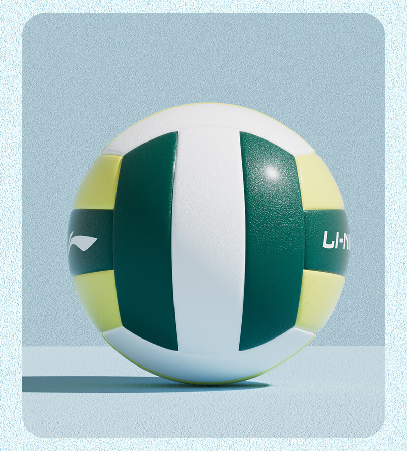 Li-Ning No.5 Volleyball [Middle School Entrance Exam Training] Competition-Specific Sports Class Volleyball for Primary And Secondary School Physical Exams, Adults And Children, Soft And Hard Volleyballs 10