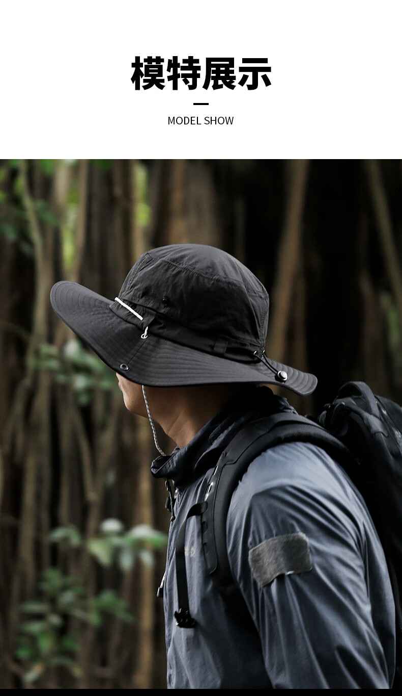 Zhanshuniao Lightweight Blade | Breathable Summer Sun Protection Hat for Men, UV-Resistant Travel Fisherman Hat 14