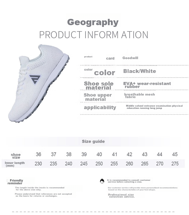Shanjiang Middle School Entrance Exam Track And Field Shoes for Standing Long Jump, Men And Women, Specialized for Athletic Running, 188PRO White, Size 36 10