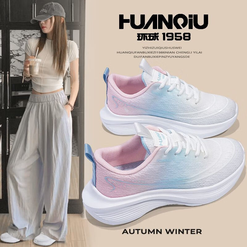 Global Stylish Flyknit Lightweight Running Shoes 2026 New Popular Spring Breathable Mesh Fashion Sneakers 11