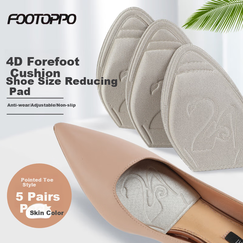 FOOTOPPO F-01210824