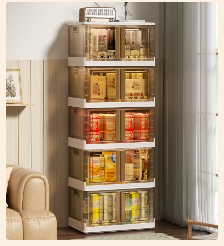 JD Jingzao Italian Style Cocoa Storage Cabinet No-Assembly Stackable Wardrobe with Shared Top Cover 64cm Width 3 Layers 17