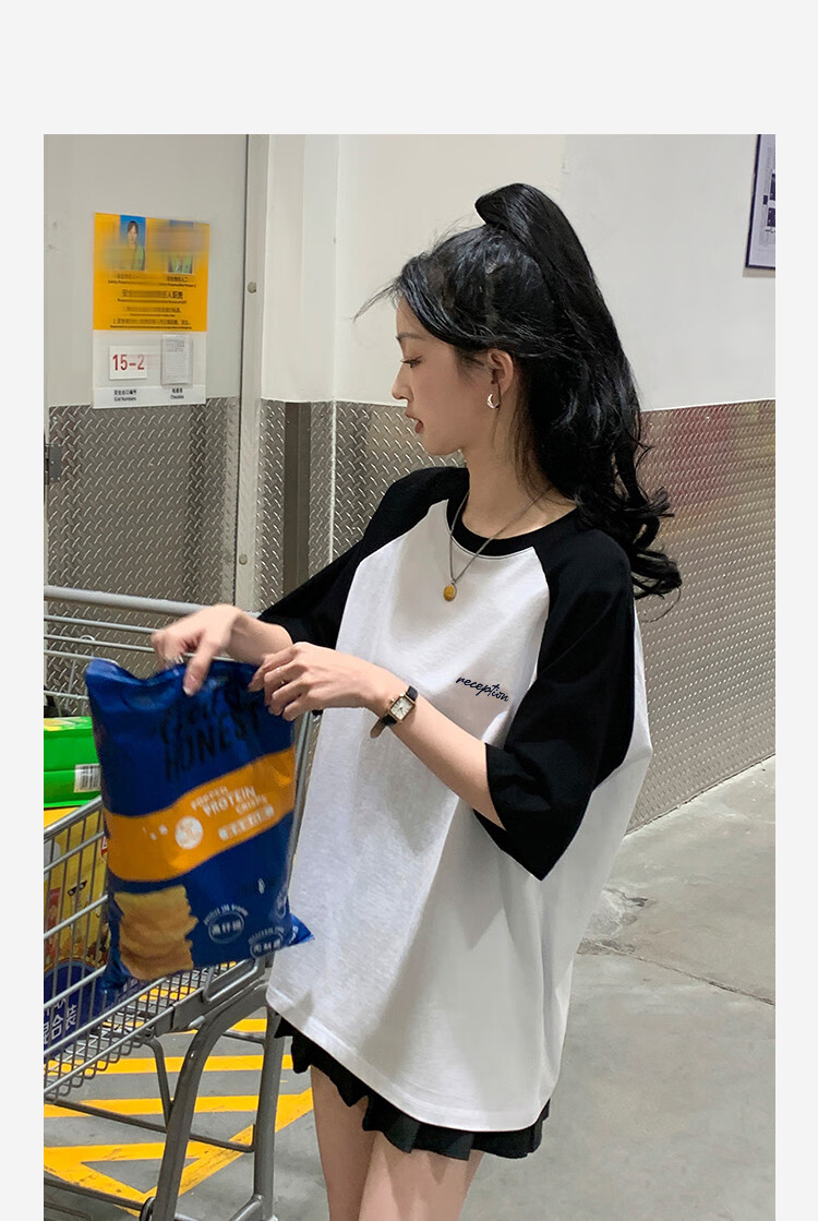 TonLion 2025 Summer Women's Round Neck Raglan Sleeve Front Chest Left Chest Letter Short-Sleeve T-Shirt 1