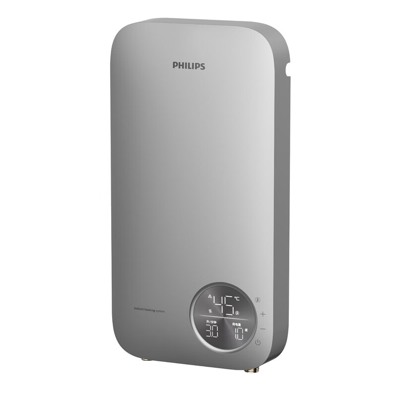 PHILIPS Instant Electric Water Heater, Smart Voice Control, 8500W Rapid Heating, Four-Season Constant Temperature, Stepless Frequency Conversion, AWH2402/93 (Upgraded Version)