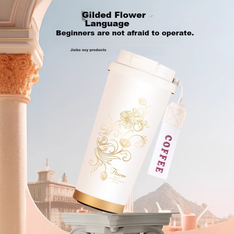 Aisheer Mid-Autumn Festival Gift, Bridesmaid Favor Box, Insulated Mug, Gift for Women, Employees, Clients, Teachers, Team Building Activities Souvenir