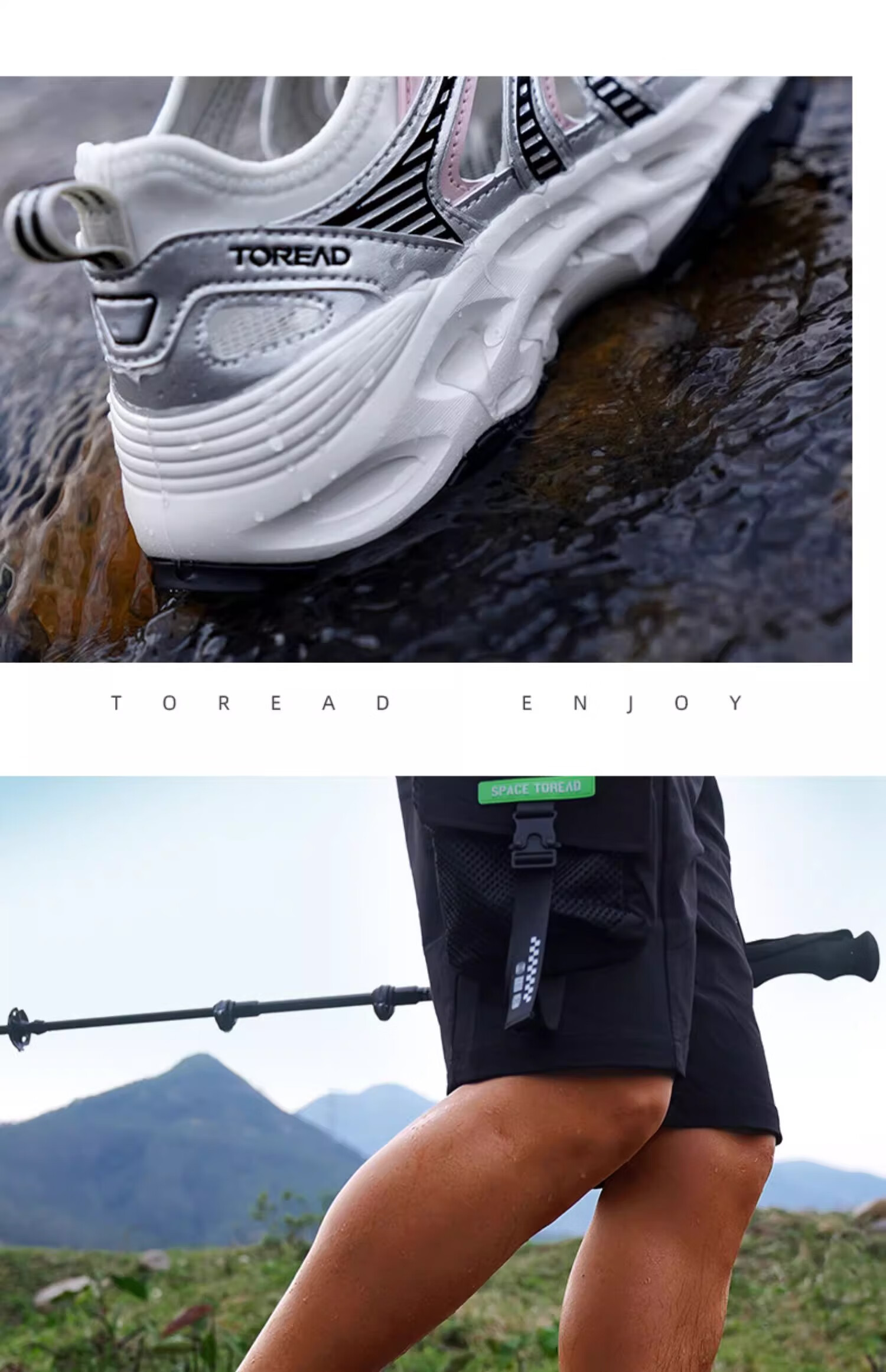TOREAD Outdoor Non-Slip Breathable Hiking Shoes for Stream Trekking And Water Wading, Beige And Black - Men's Size 40 15