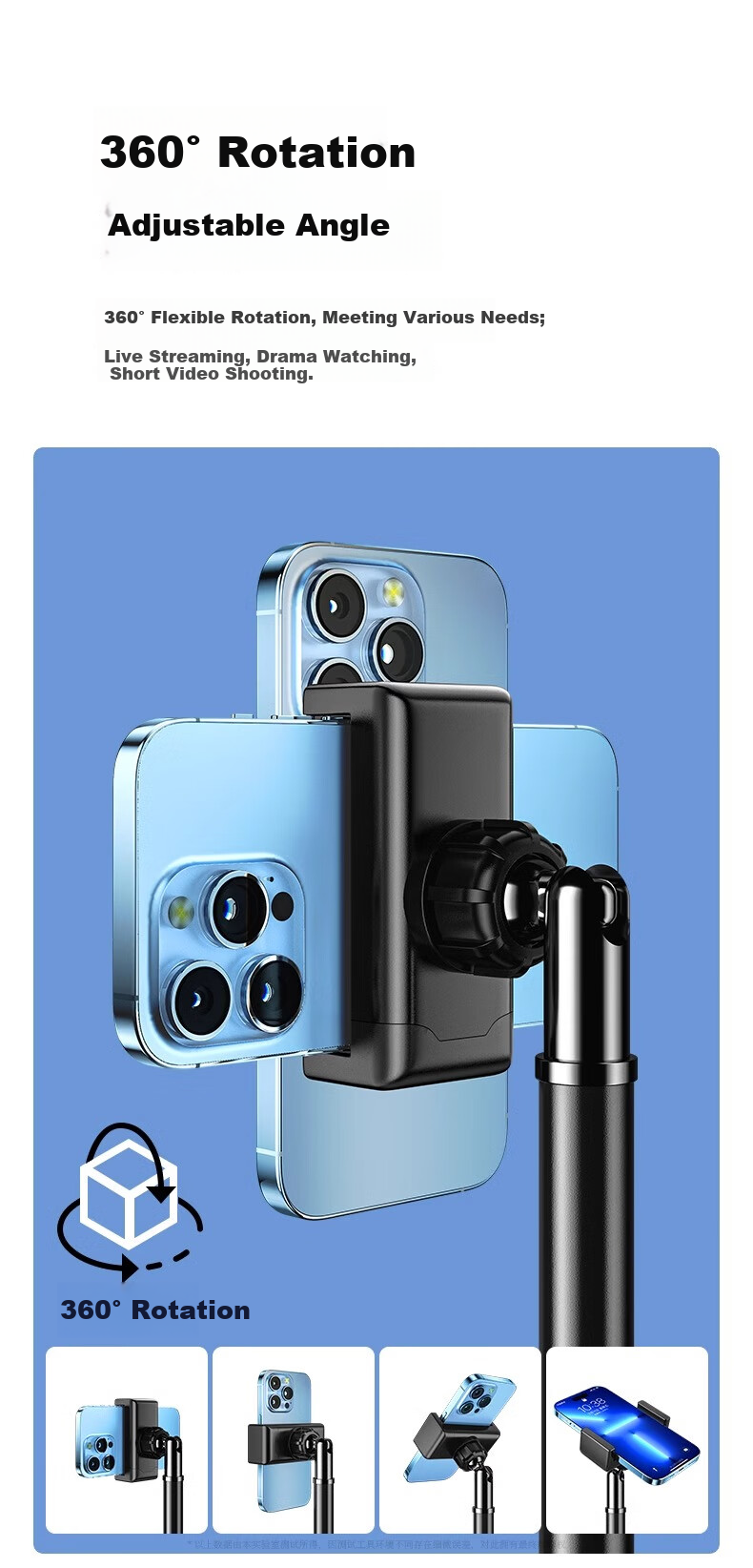 LINGCHEN Live Streaming Phone Stand, Desktop Adjustable Height, Overhead Shooting, Telescopic Selfie Device, Lazy Person's Binge-Watching Tool, Short Video Recording And Drawing Stand, 360° Rotatable Multifunctional Metal Phone Holder 8