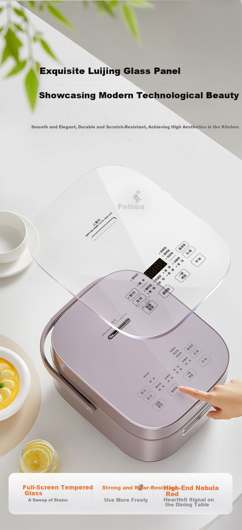 Midea 3D IH Heating 4L Smart Rice Cooker, Titanium Gold Pot, Low Glycemic Index Pot, Electric Rice Cooker MB-CFB4089H [ZMD Peace of Mind Series] 18