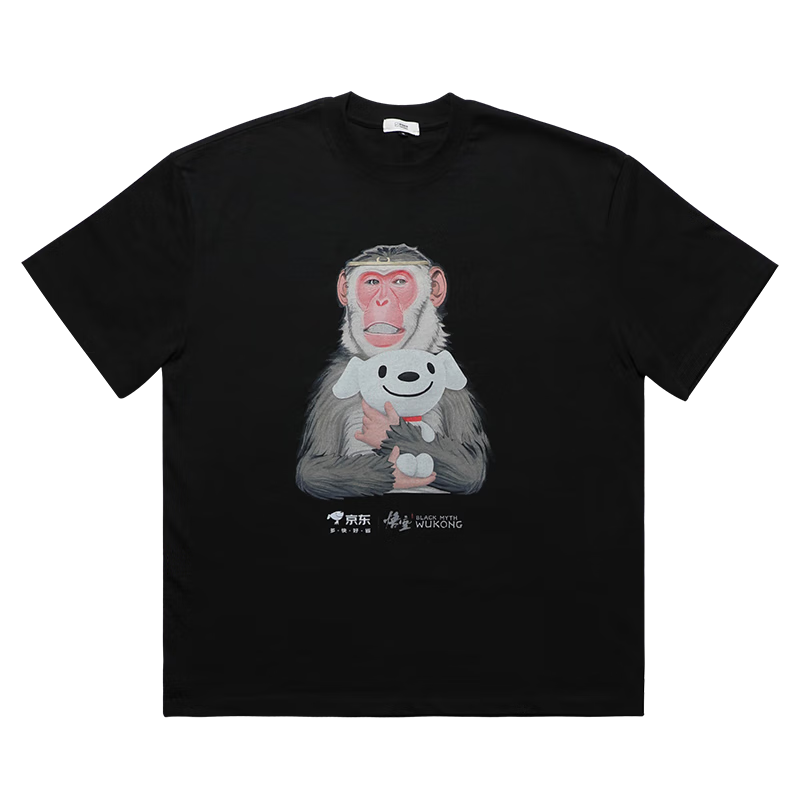 Youyouyouyou [Not for Sale] [No Shipping for Regular Price Purchase] "Black Myth: Wukong" Co-Branded T-Shirt L Size