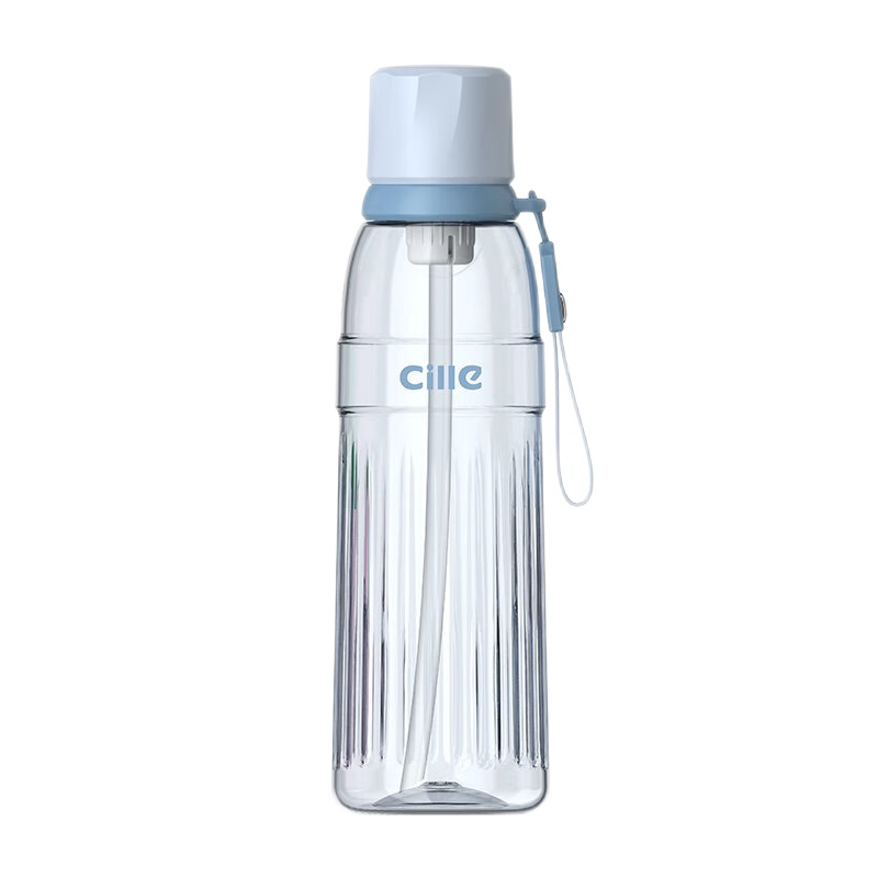Cille Tritan Plastic Cup for Men And Women, Sports Water Bottle, Summer Portable Straw Cup, Large Capacity Student Children's Cup