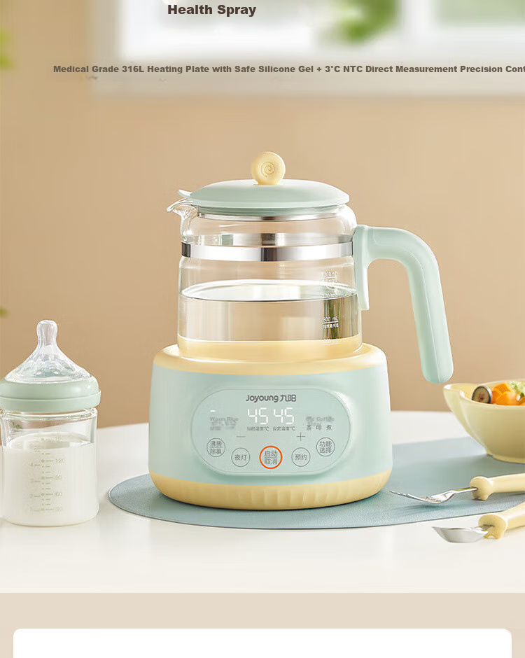 Joyoung Household Multi-Functional Health Pot, 316 Stainless Steel Constant Temperature Kettle, Milk Maker, Baby Formula Mixer, Water Boiler, Milk Temperature Regulator MY-Q576 3