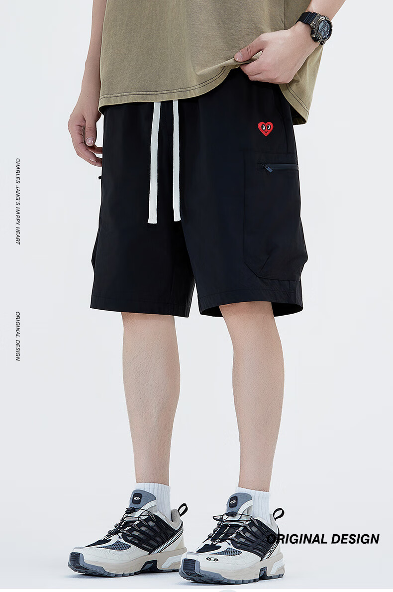 Charles Peach Heart Men's Summer Loose Casual Comfortable Breathable Drawstring Shorts with Large Pockets Black L 1