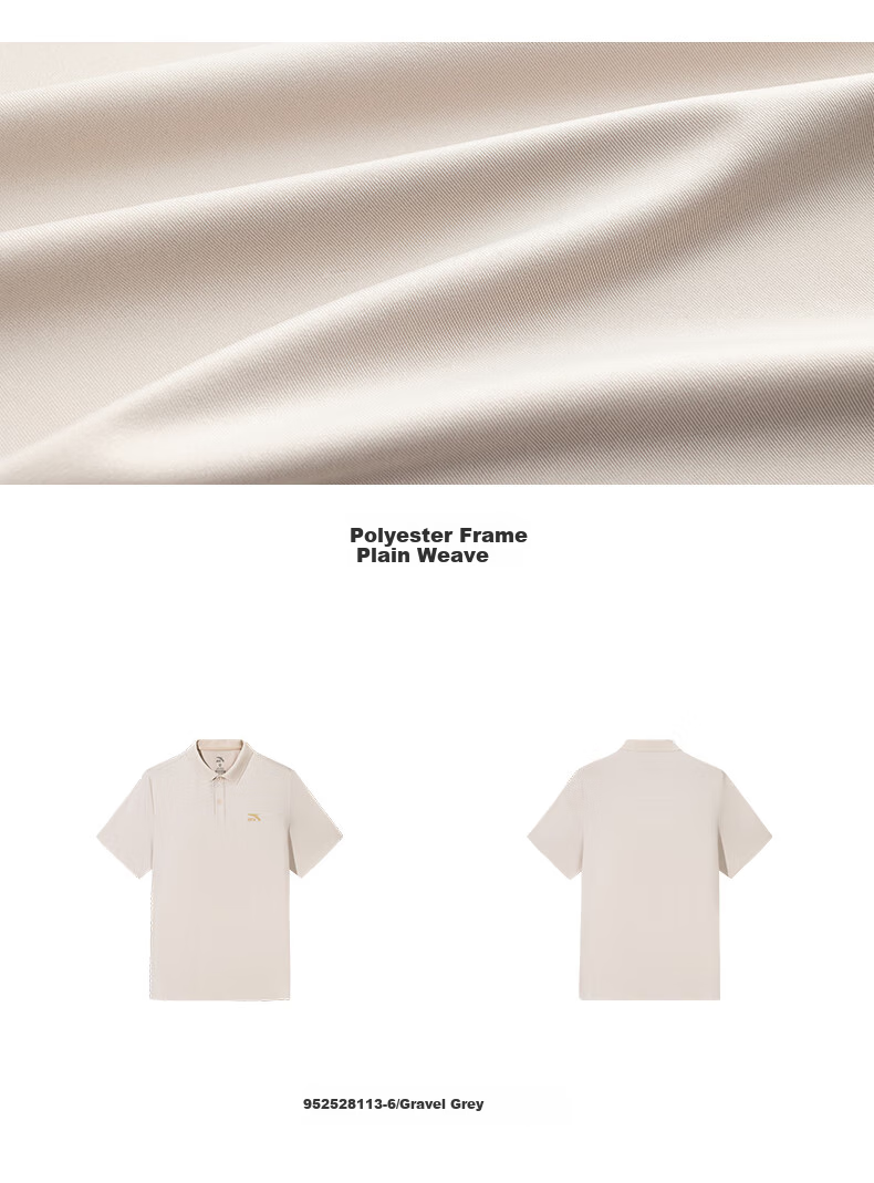 Anta Xingdong Polo | Casual Collared Short Sleeve Men's Summer Quick-Dry Business Commuter Colorful Polo Shirt Top 37