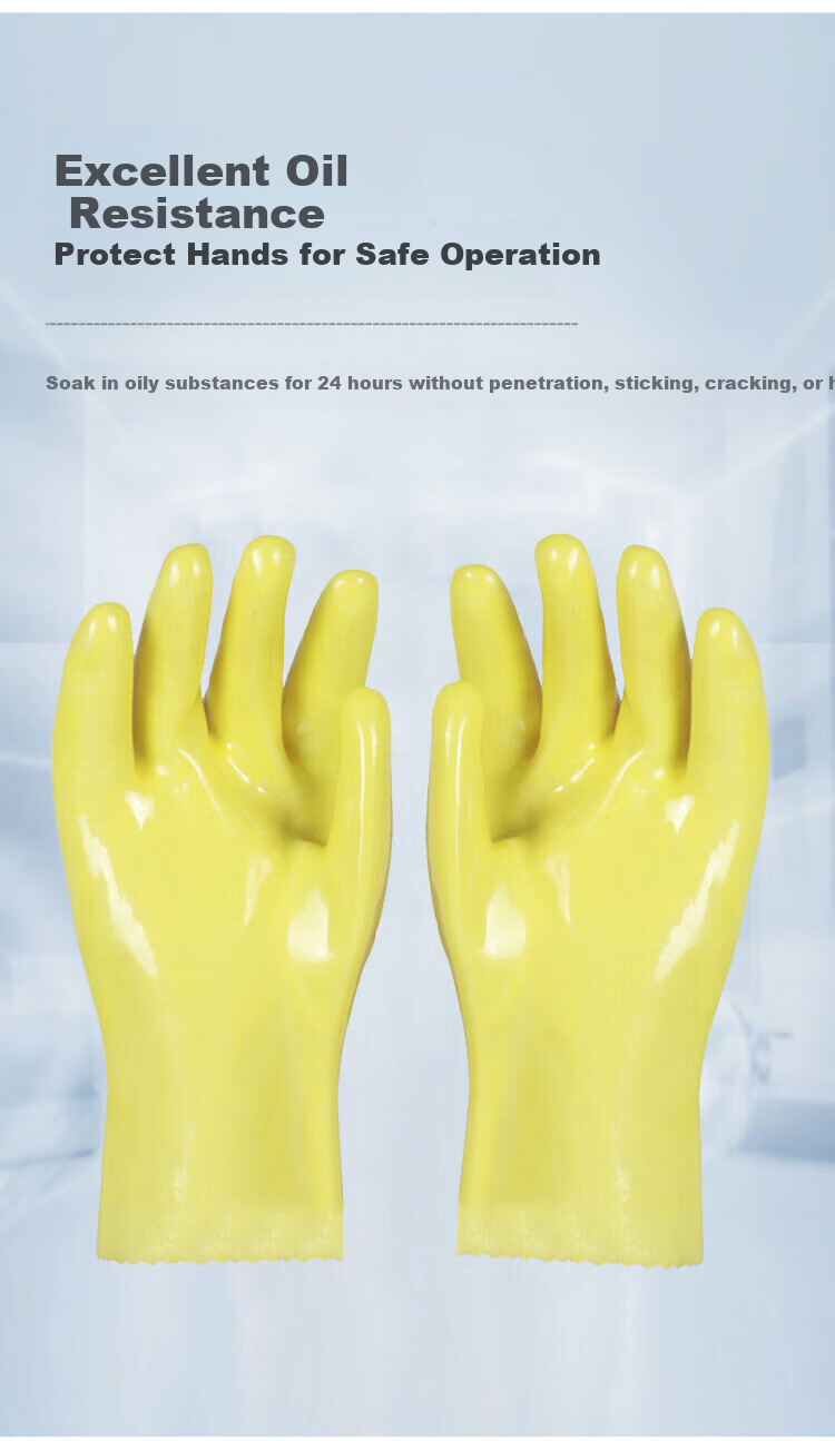 MaoZheng All-Immersion Plastic-Coated Gloves, Oil-Resistant, Wear-Resistant, Waterproof, Non-Slip, Acid And Alkali Resistant, for Fishing Ponds Maintenance And Industrial Work, 1 Pair 4