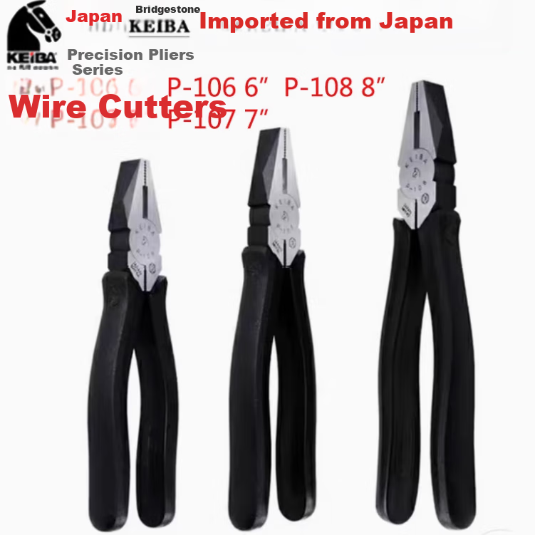 KEIBA Japanese Imported Electrician Pliers, Japanese Tiger Pliers P-108, 8-Inch Flat-Nose Pliers (Do Not Cut Steel Wire)