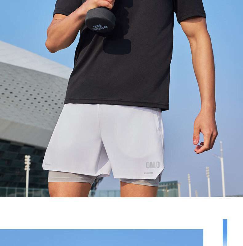 Peak Men's Summer Short Sleeve Quick-Dry Breathable Sports Loose Running Base T-Shirt DF652471 69