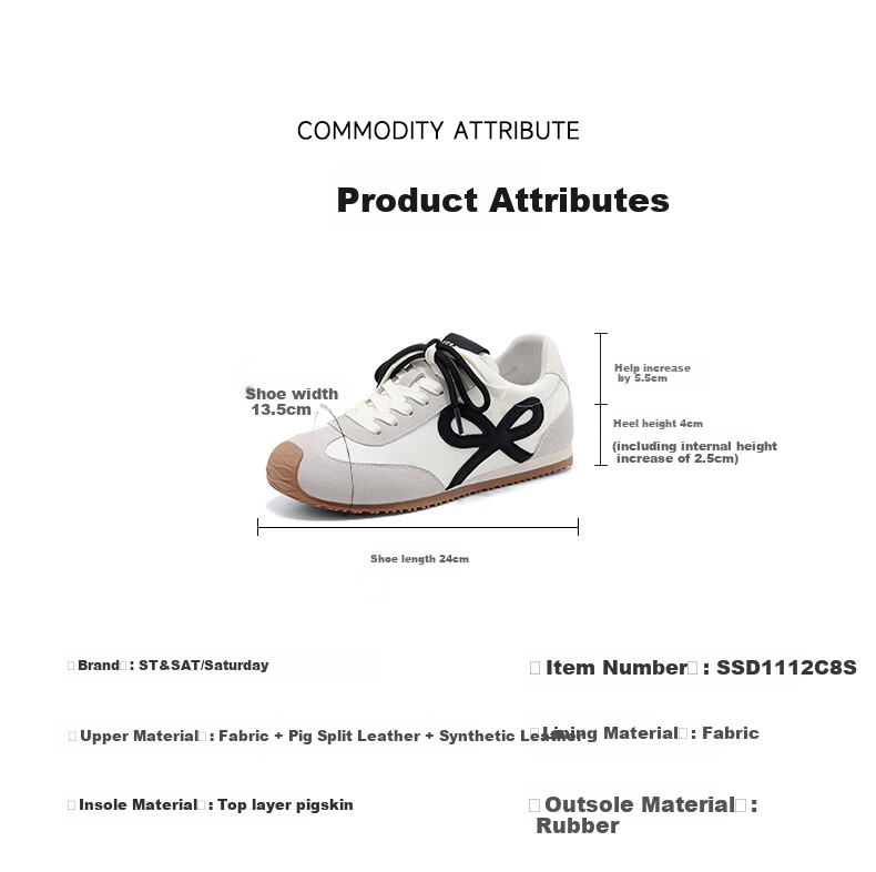 St&Sat Women's Shoes, Dexun Shoes, 2025 New Autumn Style, Height-Increasing Casual Sneakers, SSD1112C8S, Beige/red, Size 36 5