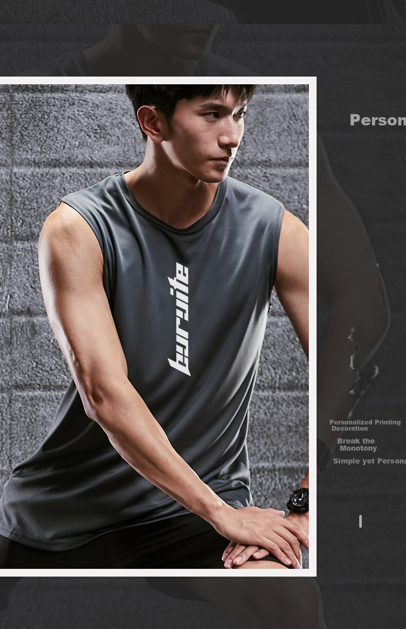 BURUITE Sports Tank Top for Men, Loose-Fitting Basketball Training Sleeveless Vest, Fitness Clothing Top, Quick-Dry T-Shirt, Running Gear for Wome 7