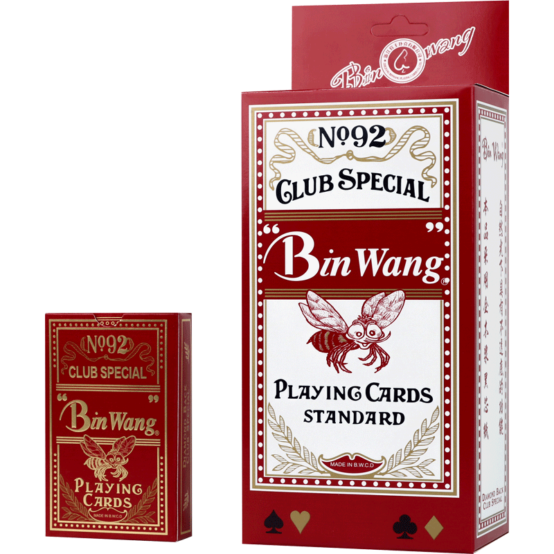 Binwang Guandan Special Playing Cards, German Imported Black Core Paper Guandan Poker Cards, Anti-Cheating, 92 Red [10 Decks]