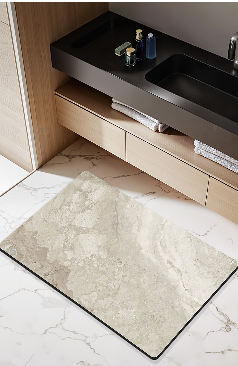 Dajiang Bathroom Floor Mat Non-Slip Absorbent Toilet Rug 40x60cm 11
