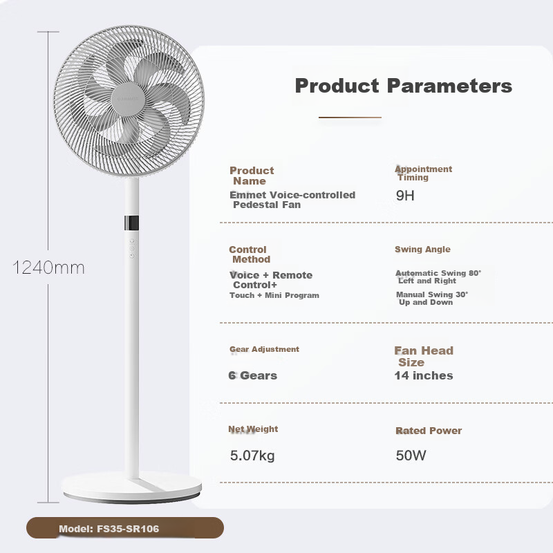 AIRMATE Electric Fan, Home Soft Wind Floor Fan, Desktop Small Fan, High Air Volume, Voice Control, Remote Control, Energy-Saving, Oscillating, Dormitory Seven-Blade Quiet Standing Fan FS35-SR106