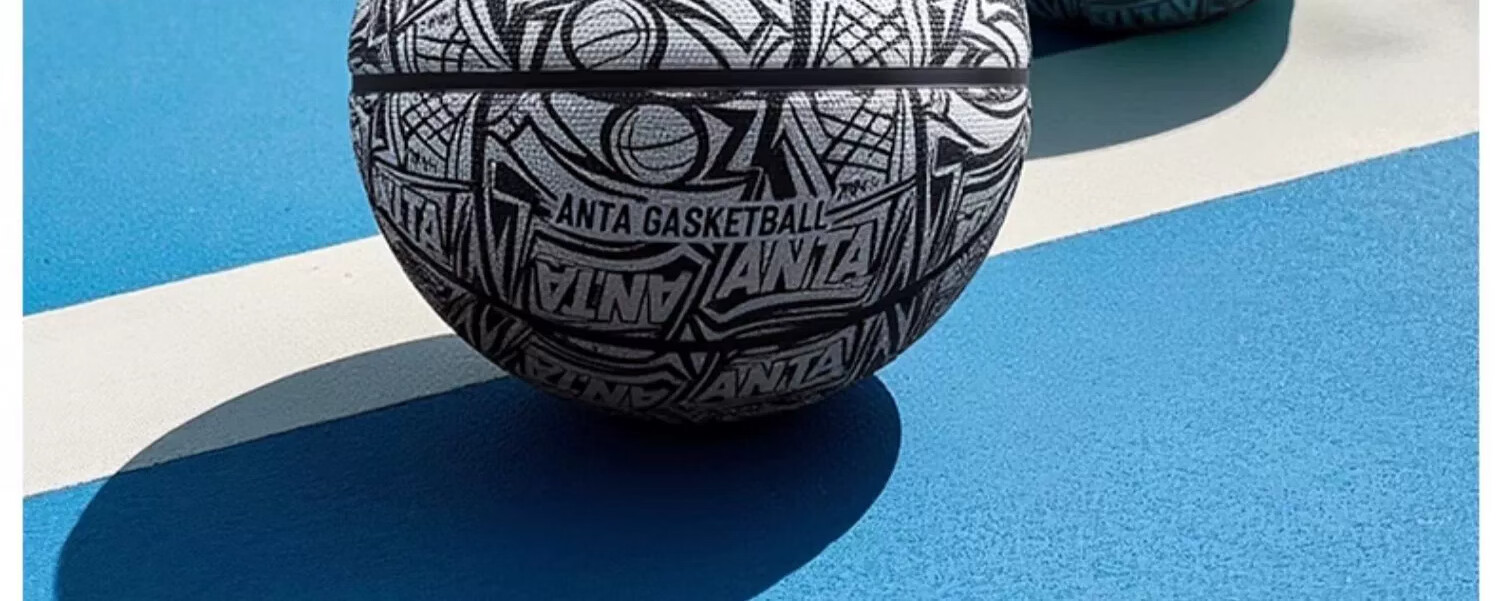 ANTA Basketball Size 7 Rubber Ball for Children, Teenagers, Students, Competition And Training, Durable Basketball, Classic Black 15