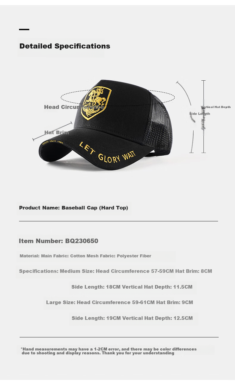 CACUSS Baseball Cap for Men, Summer Breathable Mesh Large Size Duck Tongue Hat, Sun Protection Visor High Top Cap for Men, Black And Gold, Extra Large 11