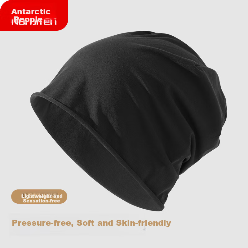 Nanjiren Men's Thin Sleep Cap, Closed-Toe Cap, Hairless Cap, Air Conditioning Hat, Sleep Cap, Maternity Hat, Slouchy Hat, Dark Gray