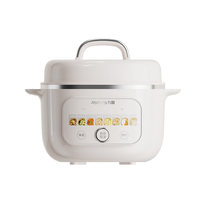 Joyoung Electric Slow Cooker, Hot Water Fast Cooking Multi-Functional Pot, 2.8L Electric Stew Pot, Soup Pot, Bird's Nest Pot, Health Pot, Baby Food Supplement, Porridge Maker, Mini Soup Cooker, White Porcelain GD328
