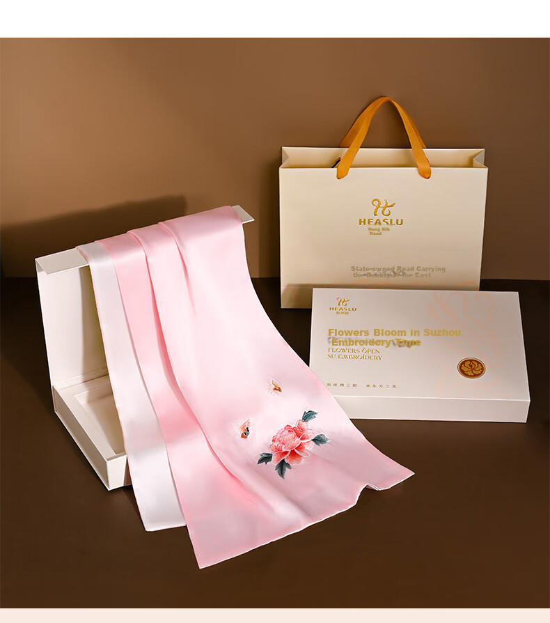 Hangsilu Suzhou Embroidery Silk Scarf for Women, Mulberry Silk Shawl Gift Box Set, High-End Birthday Gift, Holiday Present for Mom And Elders 6