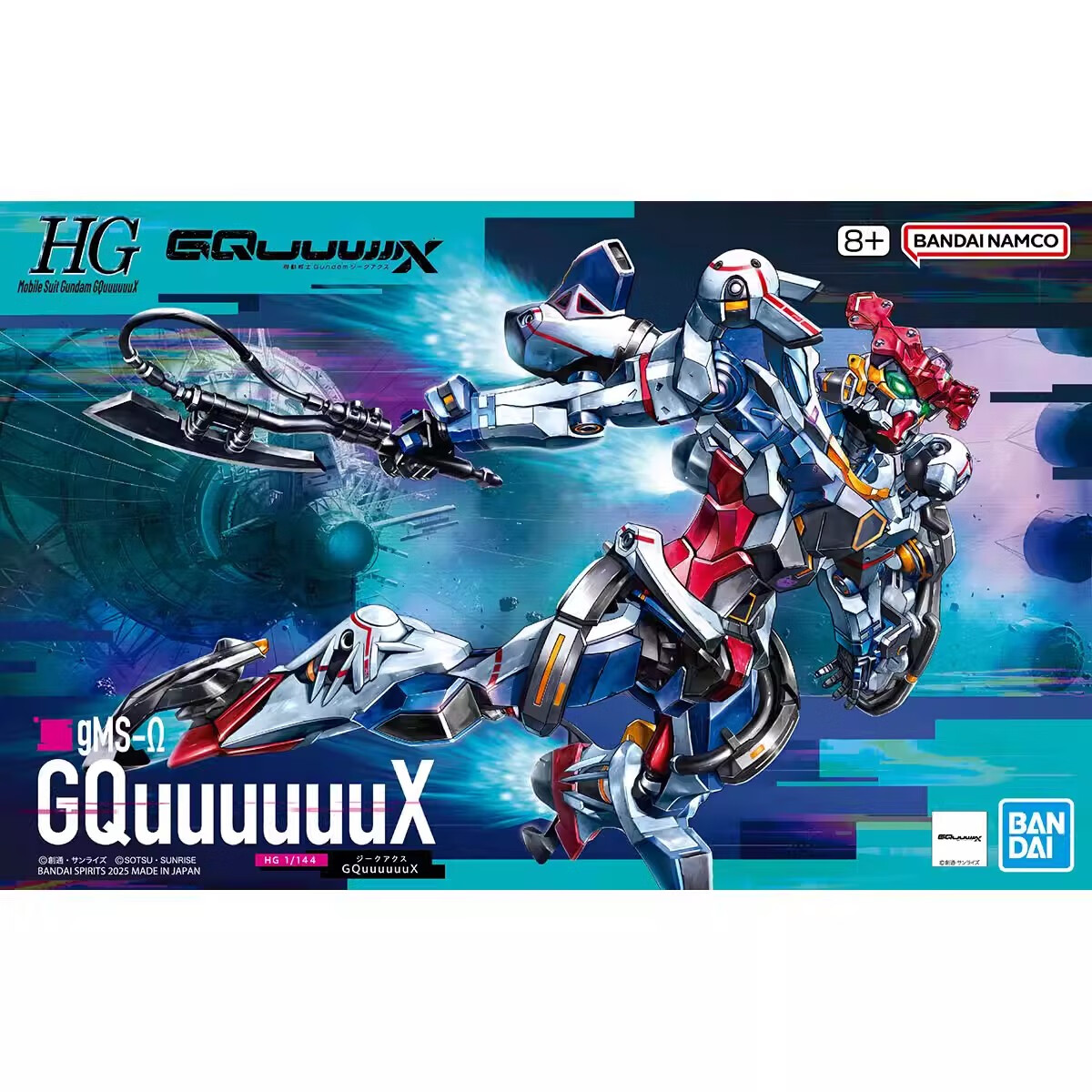 BANDAI HG 1/144 Gundam Cross-Time War GQuuuuuuX G Quarks Model Kit