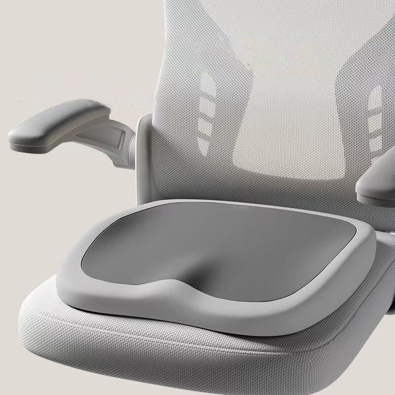 Jingxun Memory Foam Seat Cushion, Car Seat Cushion, Office Chair Pad, Long-Sitting Cushion, Student Seat Cushion, Butt Pad