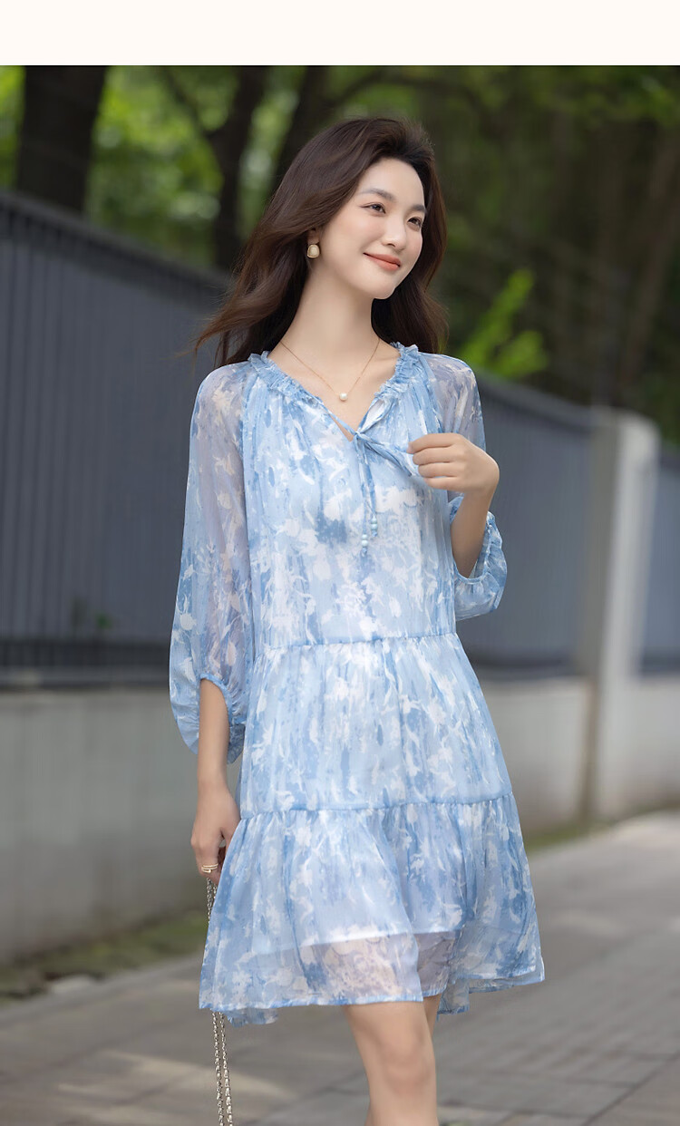 Demana Elegant Lightweight French Style Printed Tie-Waist Loose A-Line Petite Women's Summer Dress 6