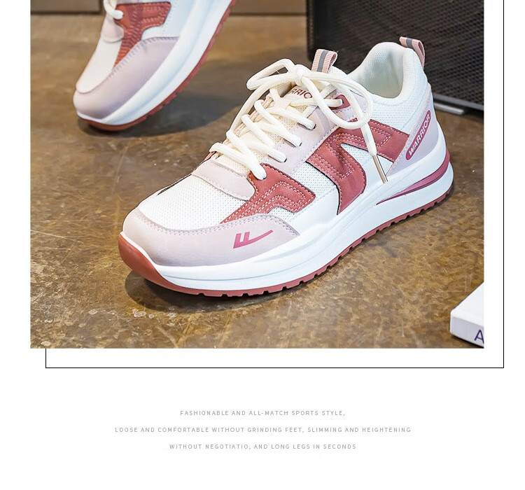 Warrior Official Women's Sports Shoes 2026 Spring New Trendy Shoes for Women Pink Beige Size 38 17