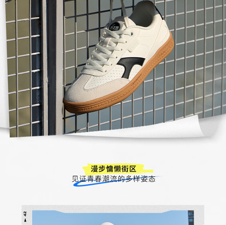 361° Women's Sneakers, Spring And Summer Casual Thin-Soled Training Shoes, T-Toe Shoes, Low-Top Breathable Sports Shoes, 682526613-1 2