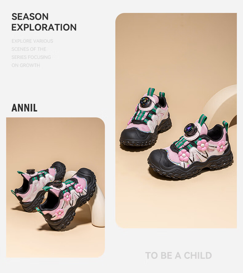 ANNIL Girls' Sports Shoes, 2026 New Summer Style, Soft-Soled Children's Flower Rotating Button Shoes 5194, Purple, Size 34 6
