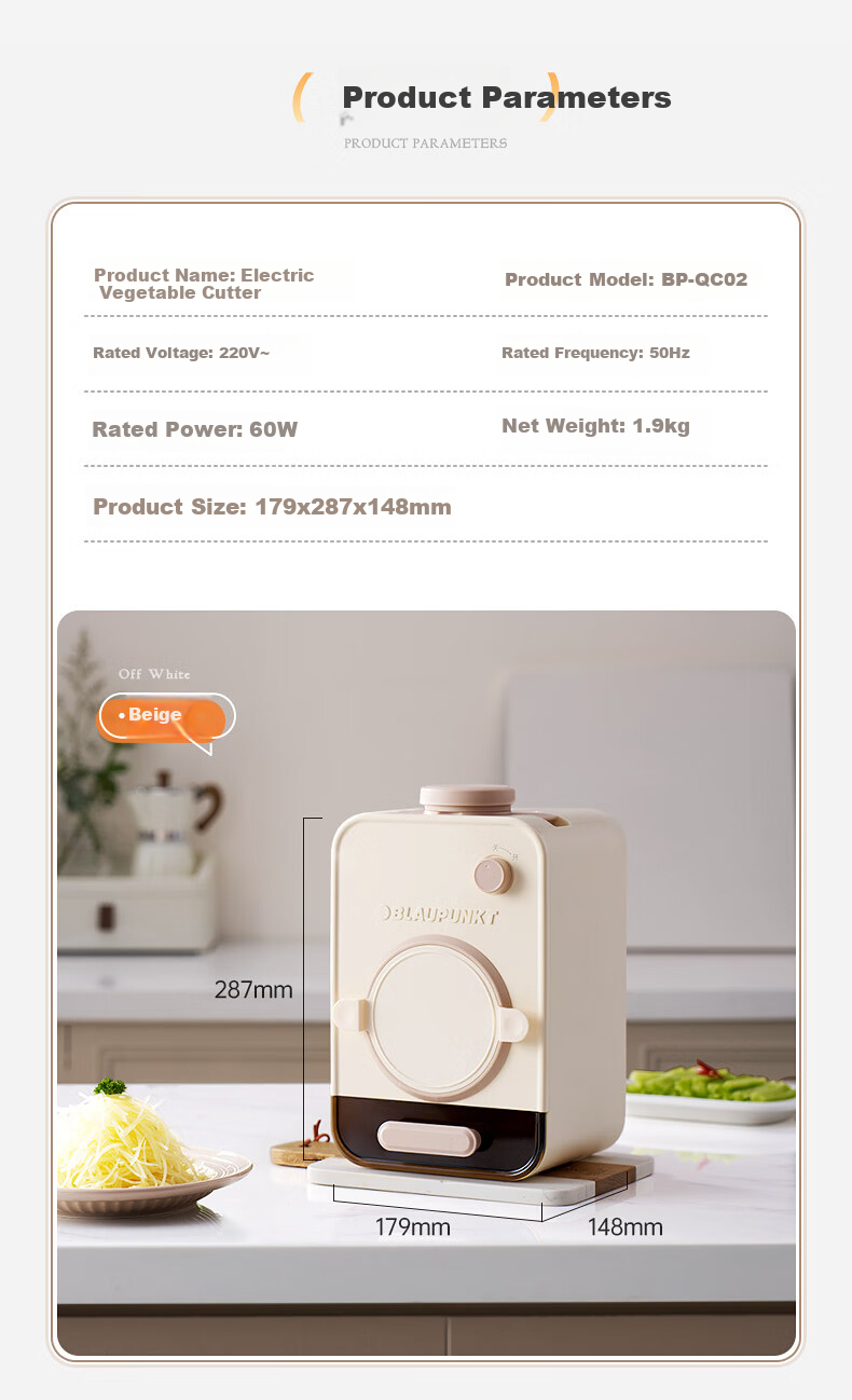 BLAUPUNKT Fully Automatic Electric Vegetable Cutter, Multi-Functional Kitchen Appliance for Home Use, Can Slice, Shred, And Mince Potatoes, Model QC02, Beige 22