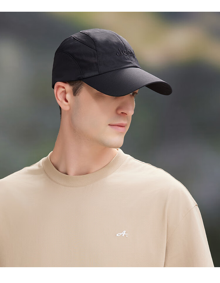 JEEP Men's Baseball Cap, Mesh Quick-Dry Breathable Visor Cap, Sports Outdoor Hiking Sun Hat, Rock Gray 5