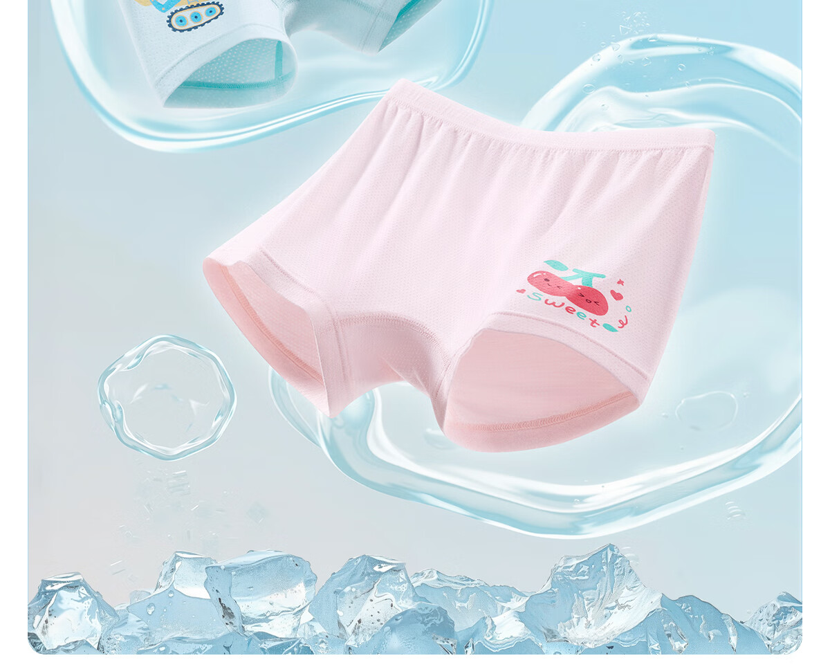 BADIGAO Disposable Silk Underwear for Girls And Children, Seamless Sterilized Daily Disposable Shorts, Summer Travel Essentials, Ultra-Thin And No-Wash 7