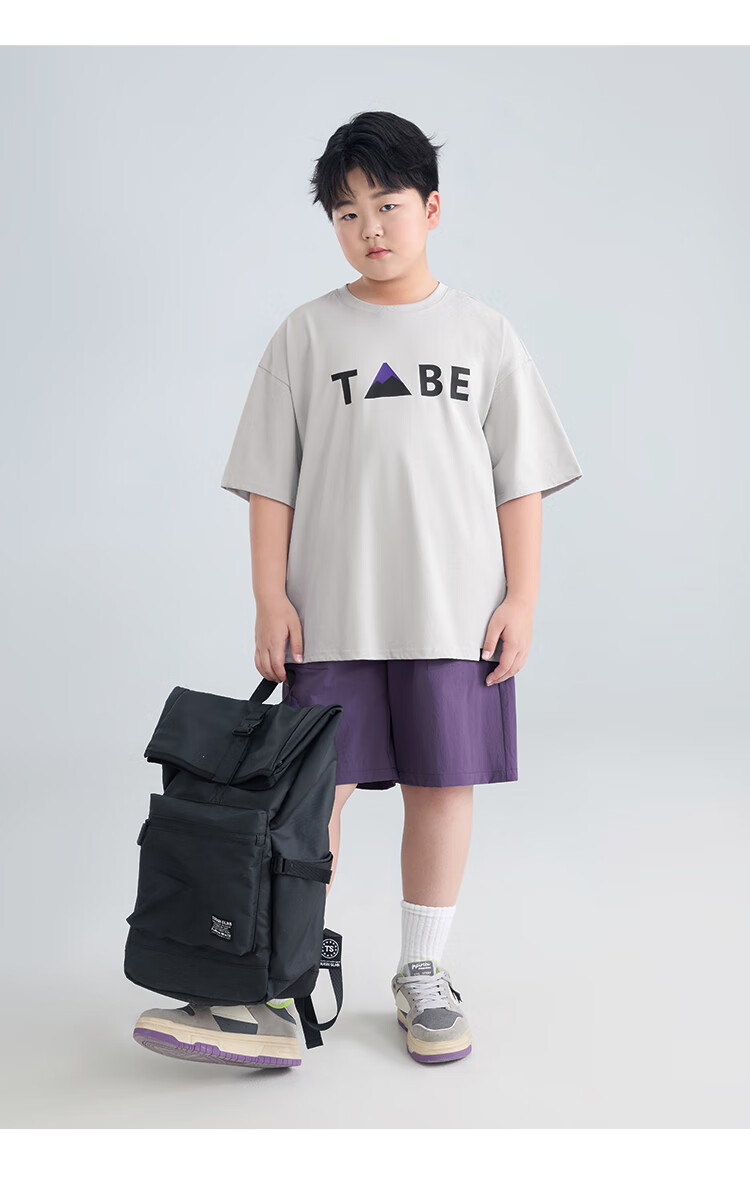 Little Pig Tony Boys Summer Outfit Kids Sportswear Youth Large Size Children's Clothing 6