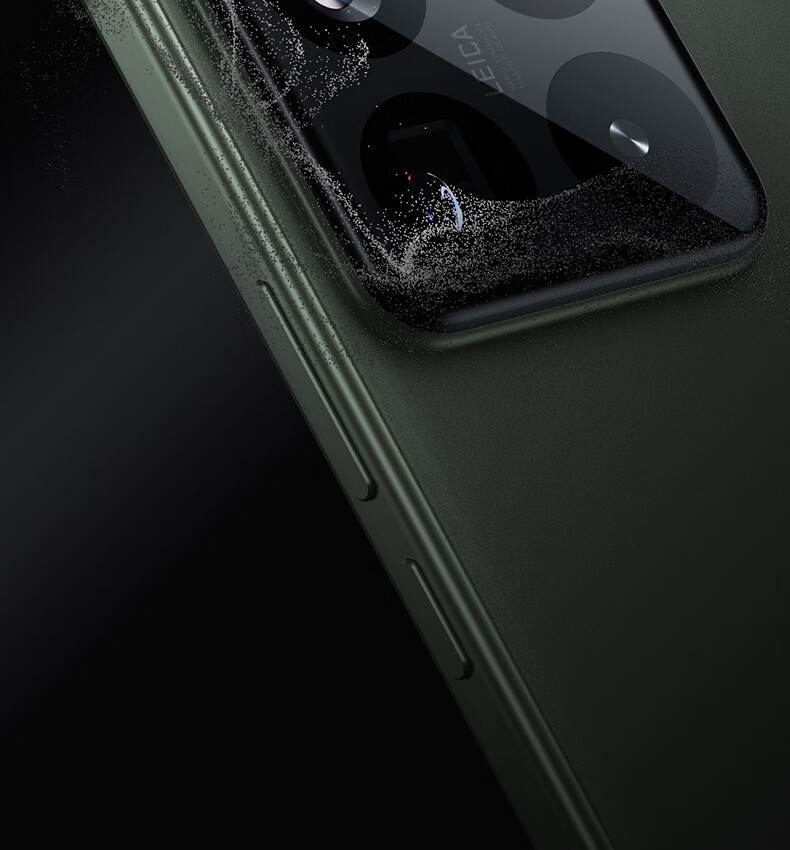 Benks High-Definition Corning Lens Protector for Xiaomi 15 Ultra, Anti-Scratch Anti-Glare Anti-Fingerprint Protective Film for Xiaomi 15 Ultra Rear Camera 4