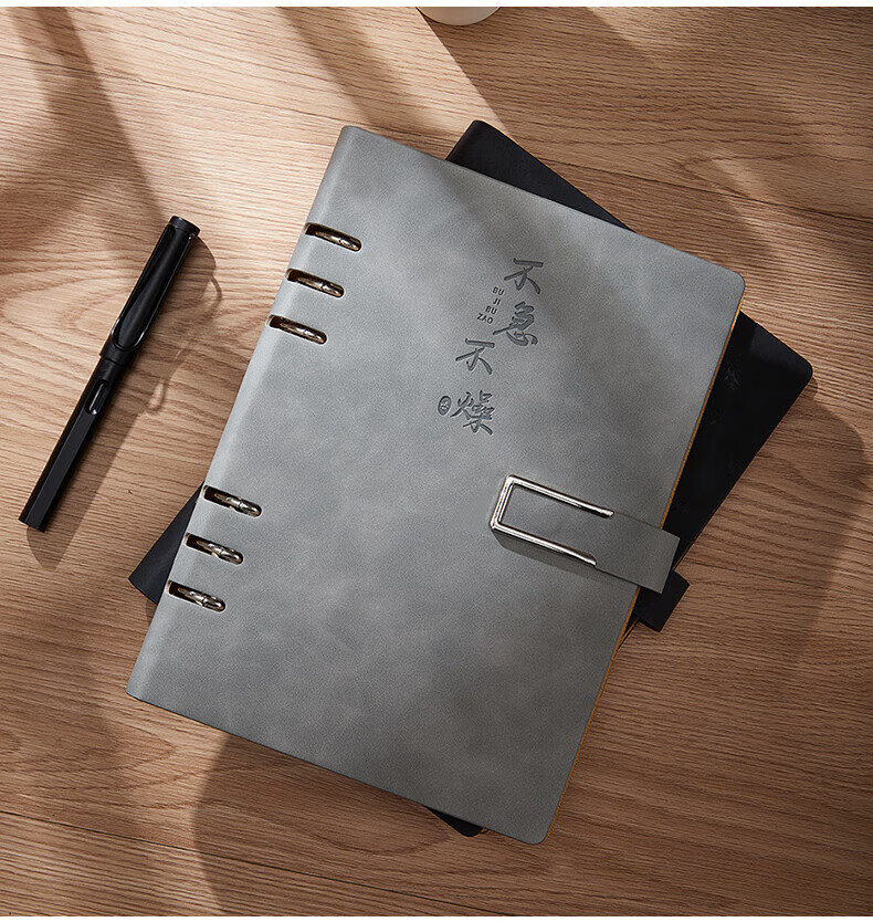 TENGXIONG Loose-Leaf Notebook, Simple And Stylish U-Shaped Clasp Journal, Detachable Thickened Record Book, Business Gift Box Set, Practical Gift with Customizable Logo 5