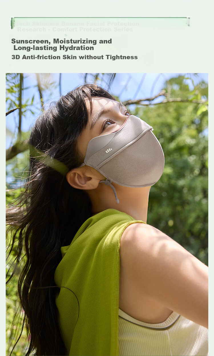 Beneunder 3D Warm Face Mask, Autumn And Winter Windproof And Sun-Protective Mask for Women, UV Protection Face Shield, Cold-Resistant, Moisturizing, Stylish Cycling Face Mask 5