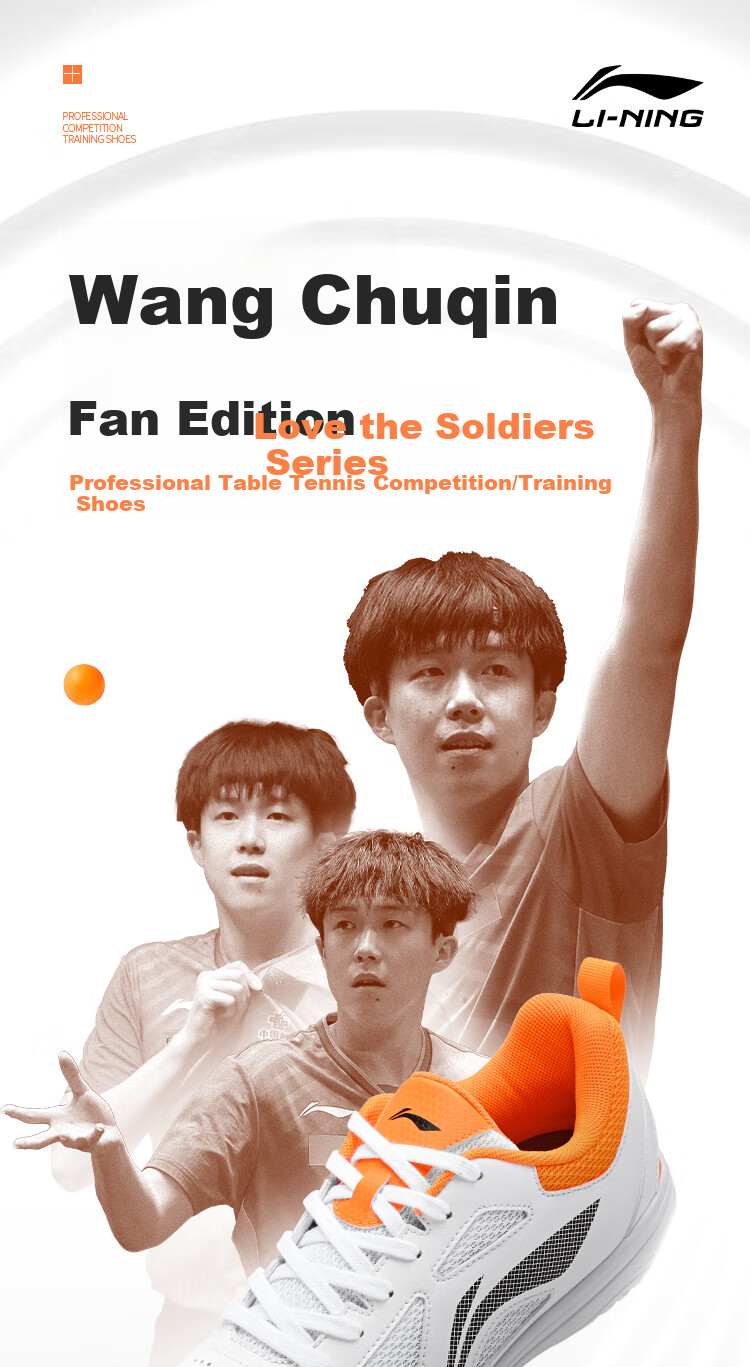 Li-Ning Professional Table Tennis Shoes, Wang Chulin And Sun Yingsha Training And Competition Non-Slip Wear-Resistant Sports Shoes, MAGE Series for Men And Wome 1