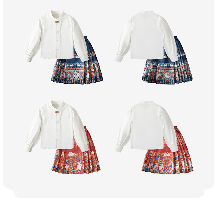 MQDMINI Girls' Hanfu Skirt, Children's Horse-Face Skirt, Girls' Skirt, Half Skirt, Single Piece, Auspicious And Wishing 4
