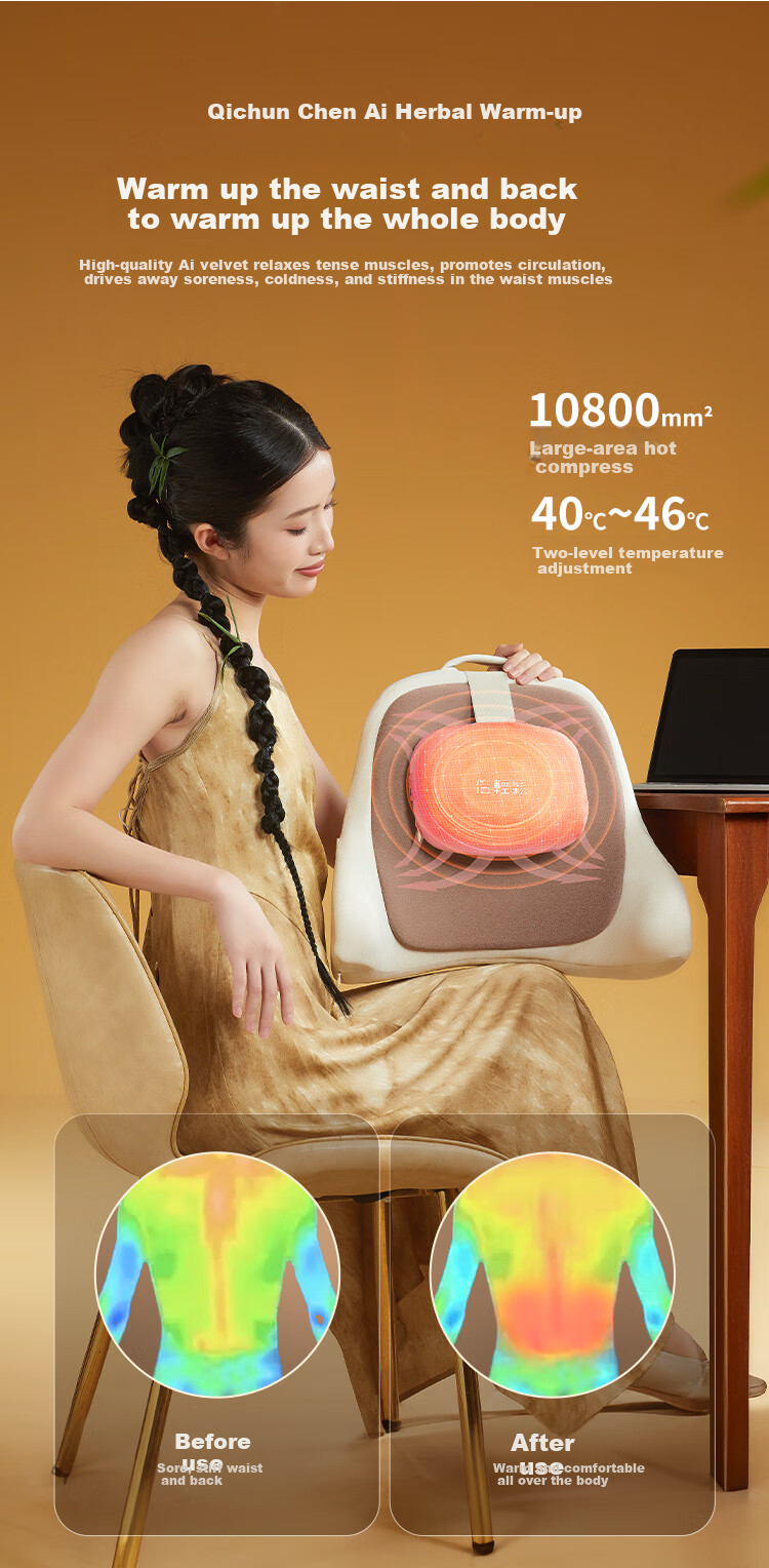 Breo Back Massager Back1S Ergonomic Office Chair Lumbar Support Cushion, Long-Sitting Comfortable Heat Therapy Moxibustion Massage Waist Pillow, Birthday Gift Employee Benefits 5